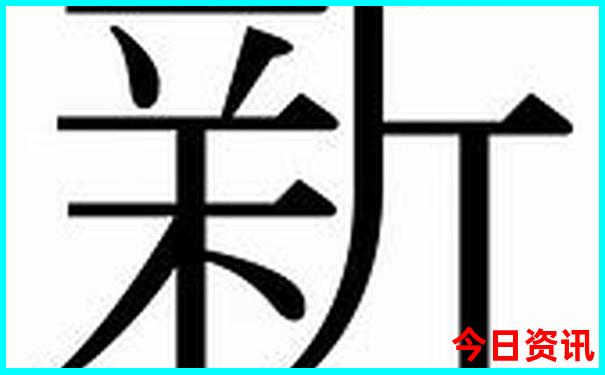 西藏旅游攻略自由行路线推荐