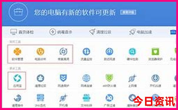 8月份江西适合旅游的地方