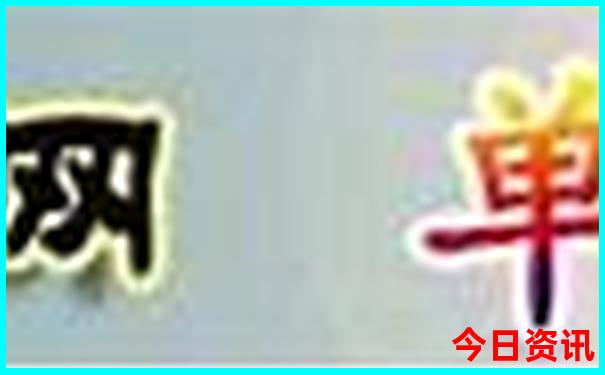 北极村旅游最佳路线